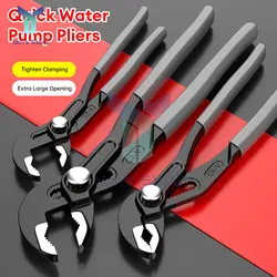 Water Pump Pliers Quick-Release Plumbing Pliers Adjustable Water Pipe Clamp Pliers Household Bathroom Sink Spanner Hand Tools