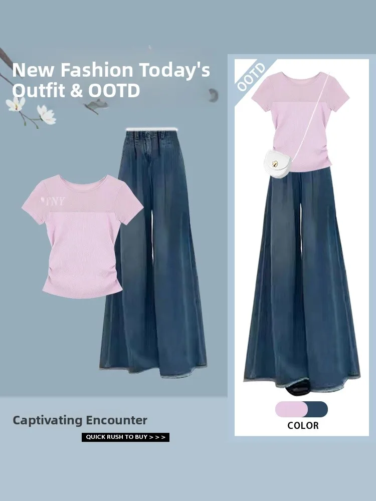 スリムフィットニットTシャツ レディース サマー2025新作 ハイエンド感ジーンズパンツ カジュアルスリーピースセット