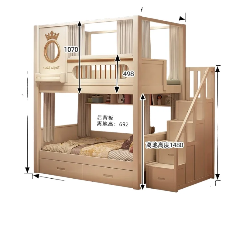 

Bed solid wood high and low two-layer child and mother parallel bed high guardrail multi-functional combination bed