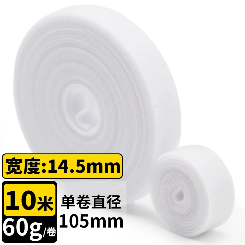 10M Herbruikbare Nylon Plantenbinders Groene Tuinplantenbandage Kabelbinders Zelfklevende Plantenbevestigingstape voor Planten Tuin Huis - afbeelding 1