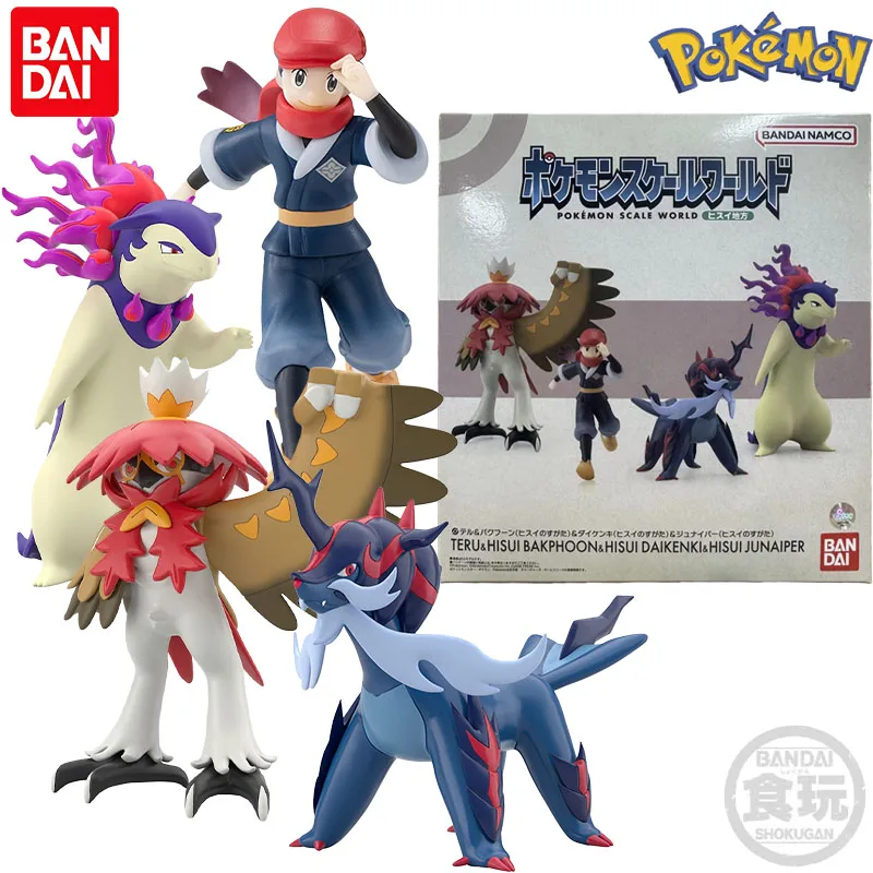 

В наличии Bandai натуральная Shokugan Pokemon Hisui Rei Samurott Decidueye аниме персонаж для детей подарочная коллекция экшн-игрушки модель