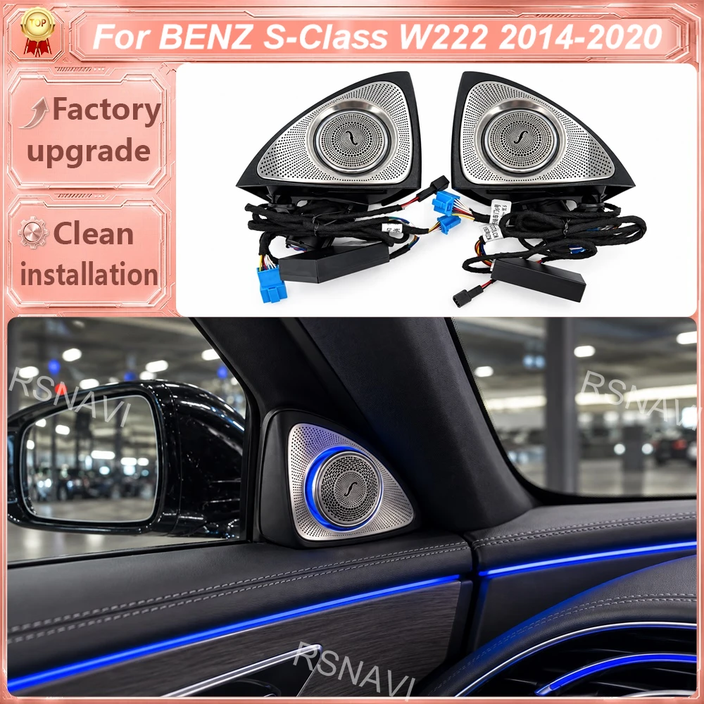 3D Rotating Tweeter Speakers with LED Ambient Lighting Compatible with Mercedes-Benz S-Class W222 2014–2020 Interior Audio Parts
