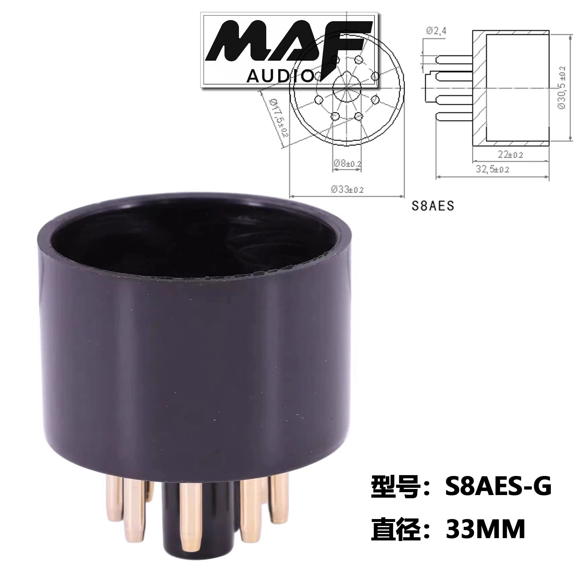 10pcs S8AES 8pin Black Bakelite Vacuum Tube Socket Base Seat Holder KT88 EL34 5881 5U4G  Vintage Audio Amplifier DIY Kits