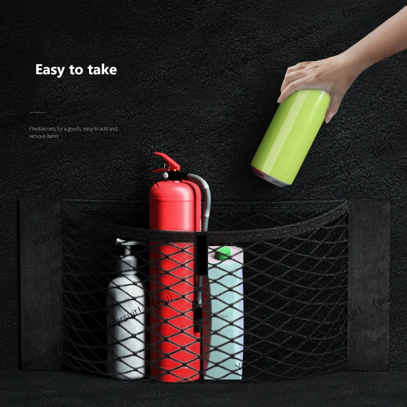 Rear Car Mesh Trunk Seat Elastic Rope Mesh Velcro Universal Storage Bag Pocket