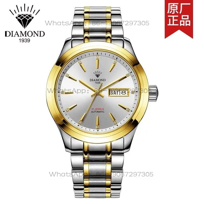 

Shanghai Diamond Brand Watch Men's Fully Automatic Mechanical Watch Sapphire Large Dial Calendar Week Official Genuine