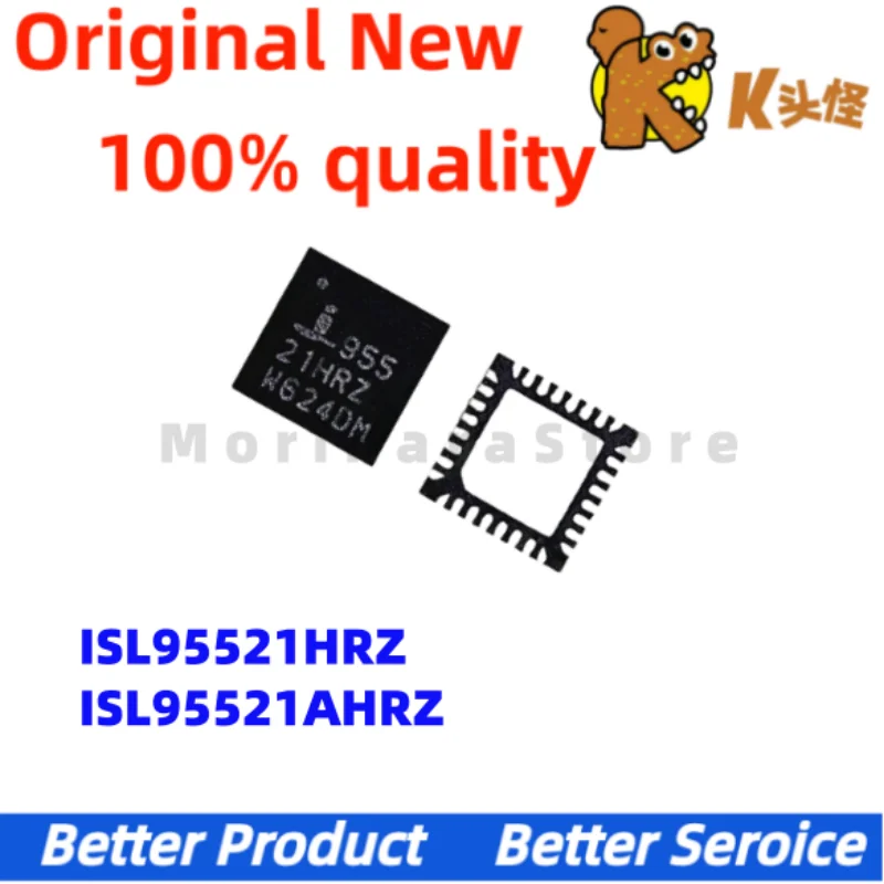 5 шт./новый оригинальный ISL95521HRZ 95521HRZ 95 521HRZ QFN