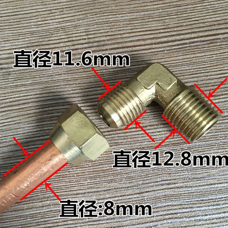 2pcs Jia Xian Jiangxin Automatic Steam Generator Water Extraction Pump Right Angle Copper Connection, 2 Points Flared Copper