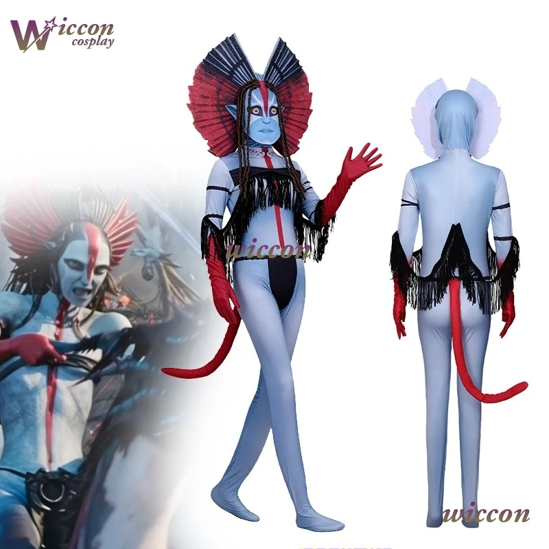 Uniform Avataar Var… - image