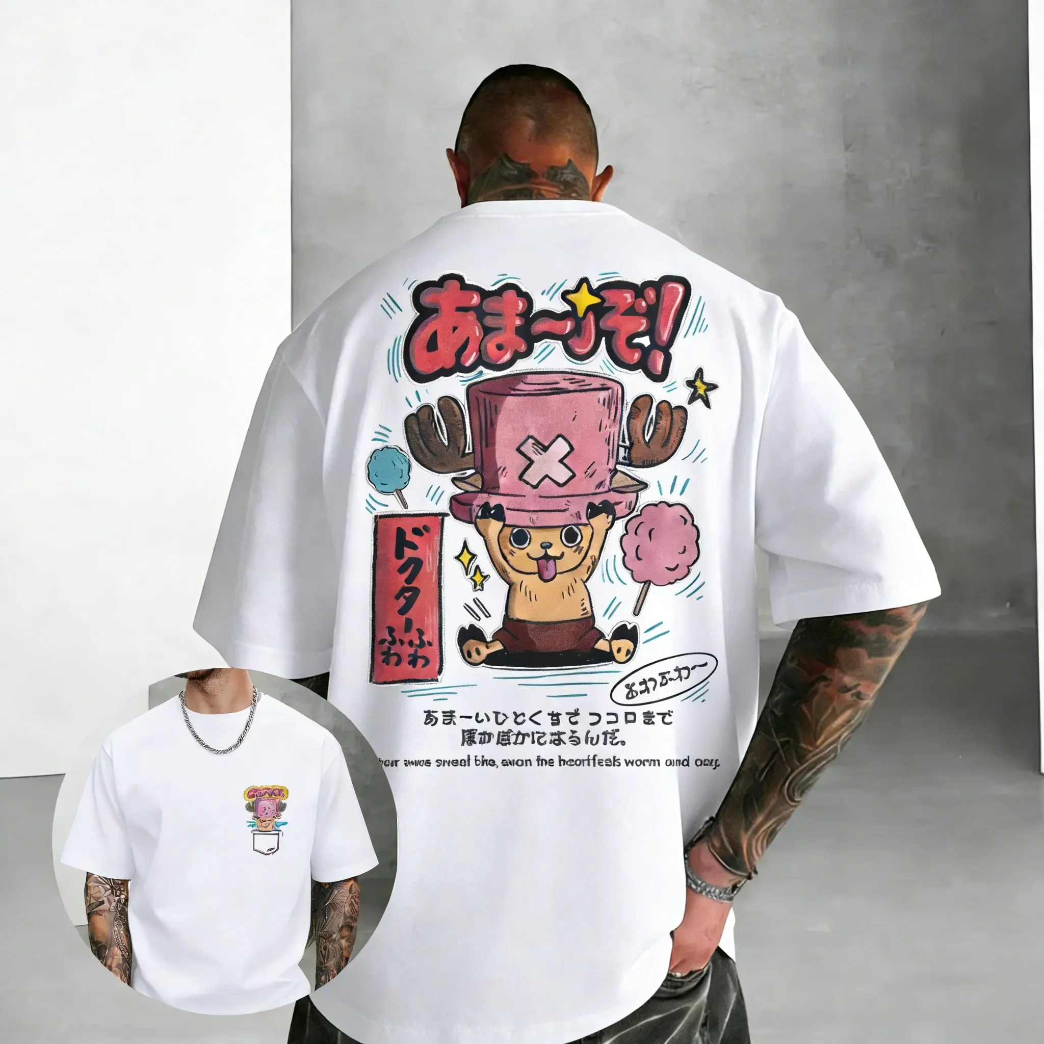 Thumbnail