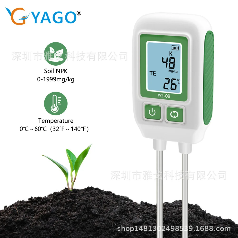 

Suitable forNew foreign trade soil detector nitrogen, phosphorus and potassium agricultural planting orchard fertilizer nutrient