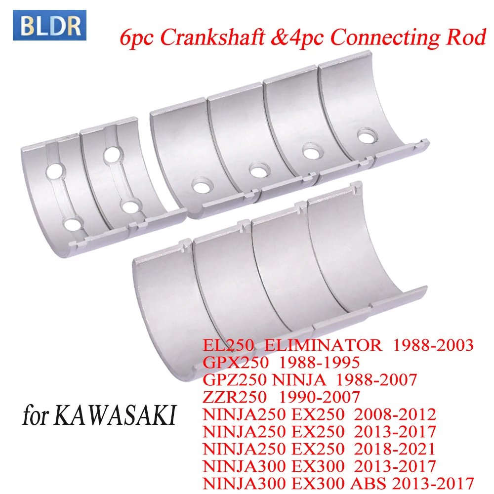 

for Kawasaki EL250 ELIMINATOR GPX250 GPZ250 ZZR250 NINJA250 EX250 NINJA300 EX300 ABS Connecting Rod Crankshaft Main Bearing