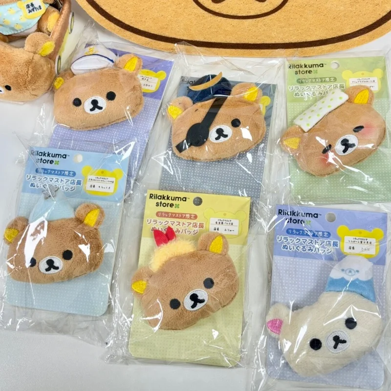 漫画リラックマの大きな頭のぬいぐるみブローチピンふわふわ動物茶色のクマキイロイトリぬいぐるみバッジピンバッグアクセサリー