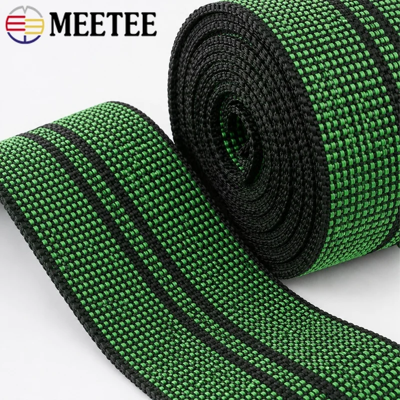 5/10Meters 50mm Woven Elastic Band High Stretch Polypropylene Webbing Sofa Chair Backrest Furniture Upholstery Repair Strapping
