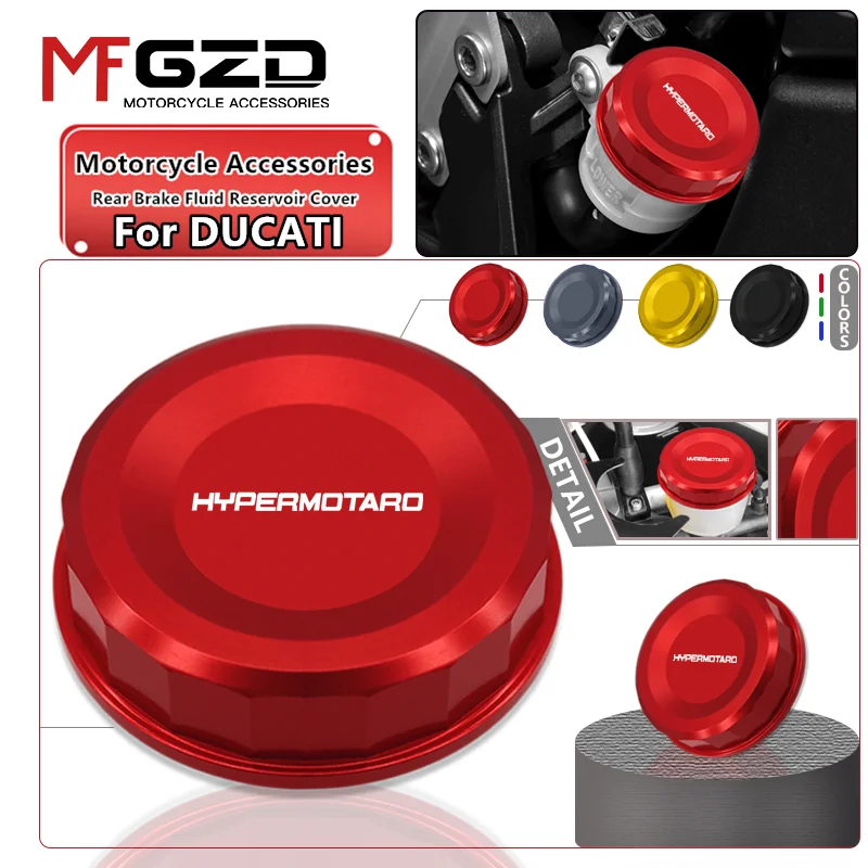 

For Hypermotard821 939 1100 Motorcycle Accessories Aluminum CNC Rear Brake Fluid Reservoir Tank Oil Cover hypermotard