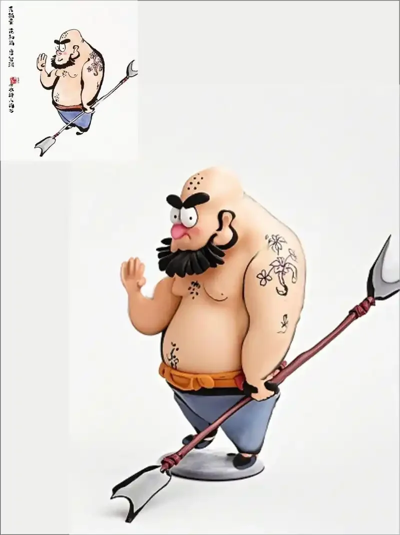 

Metal upgrading and refitting CNC process chassis frame For FMS 1/24 Xiaoqi FCX24 RC Car parts