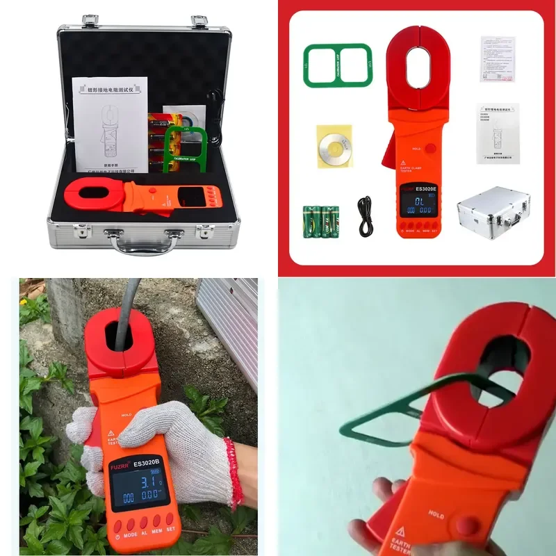 Digital Grounding Resistance Clamp Meter 500 1200 1500 Ohm AC Voltage Leakage Current Tester 40A Clamp Ground Resistance