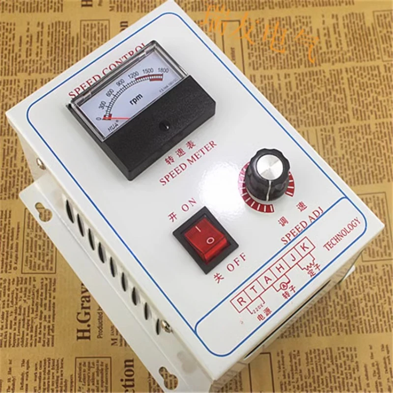 1HP DC Motor Controller 750W High Power DC220V Permanent Magnet DC Motor Governor Voltage Regulating Switch