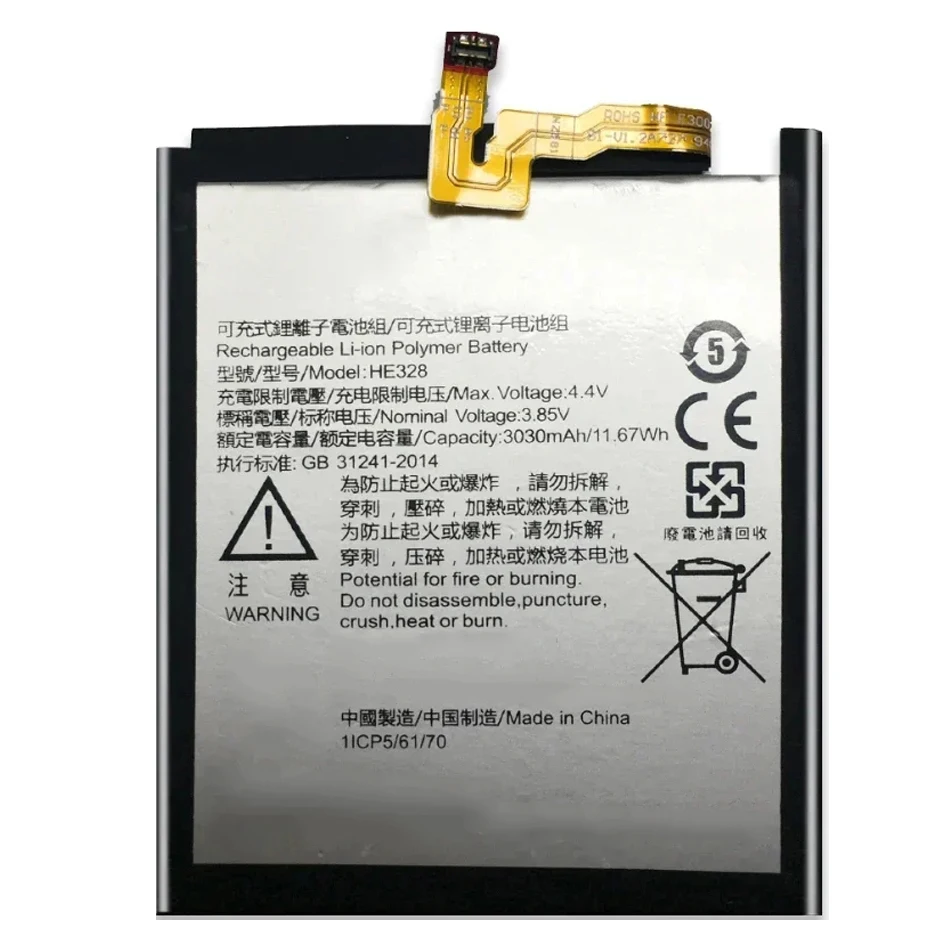 New High Quality 3030mAh HE328 HE 328 Battery for Nokia 8 Nokia8 TA-1004 TA-1012 TA-1052 Batteria + Free Tools