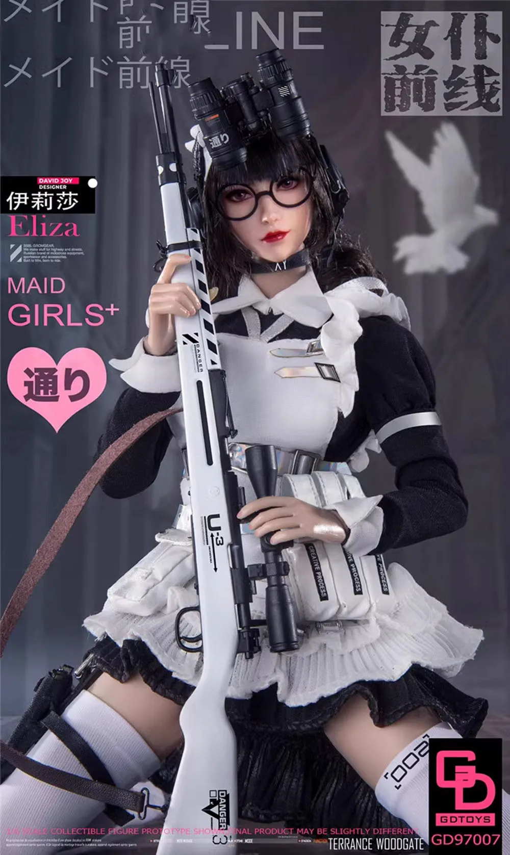 

GDTOYS GD97007 Female Girl Soldier Maid Vivid Head Sculpt Carving with Eye can be Moved Helmet For 12" Action Figure Collect 1/6