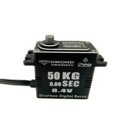 DMOND NB DBS5084V 50KG 0.09sec Brushless 8.4V IP68 Full Waterproof Servo for 1/8 1/10 RC Car Crawler Buggy Truck