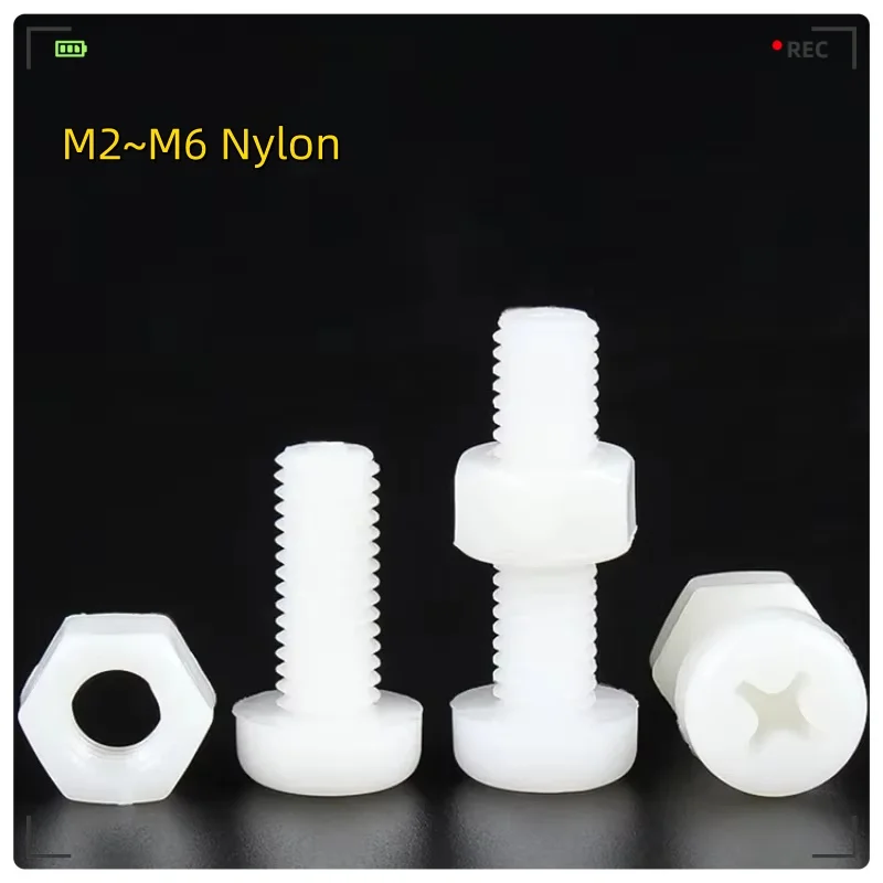 M2 M2.5 M3 M5 M6 White Nylon Round Phillips Bolt Nut Combination Set Plastic Insulated Screw Length 4mm~30mm