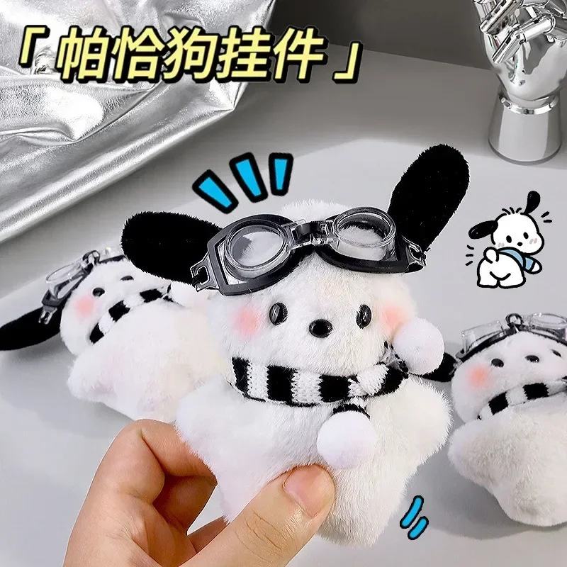 Kawaii Sanrio Pilot Pochacco Portachiavi in peluche Borsa stile Instagram appesa bambola di peluche zainetto ciondolo cucciolo regalo per bambini