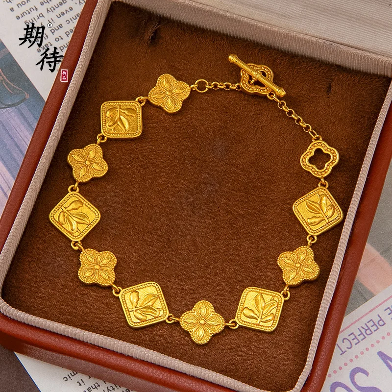 Prosperous Splendor Bracelet Women 24K Gold AU999, Polished Craft Dazzling Eye-catching Jewelry