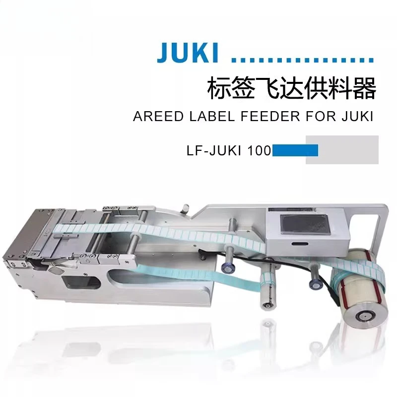

Labeling machine High-precision double-sided tape feeder, automatic label stripping machine