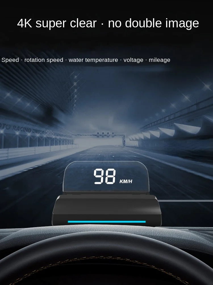 Car Universal HUD Head-up Display Special Car HD Car Digital Suspension Speed Projector