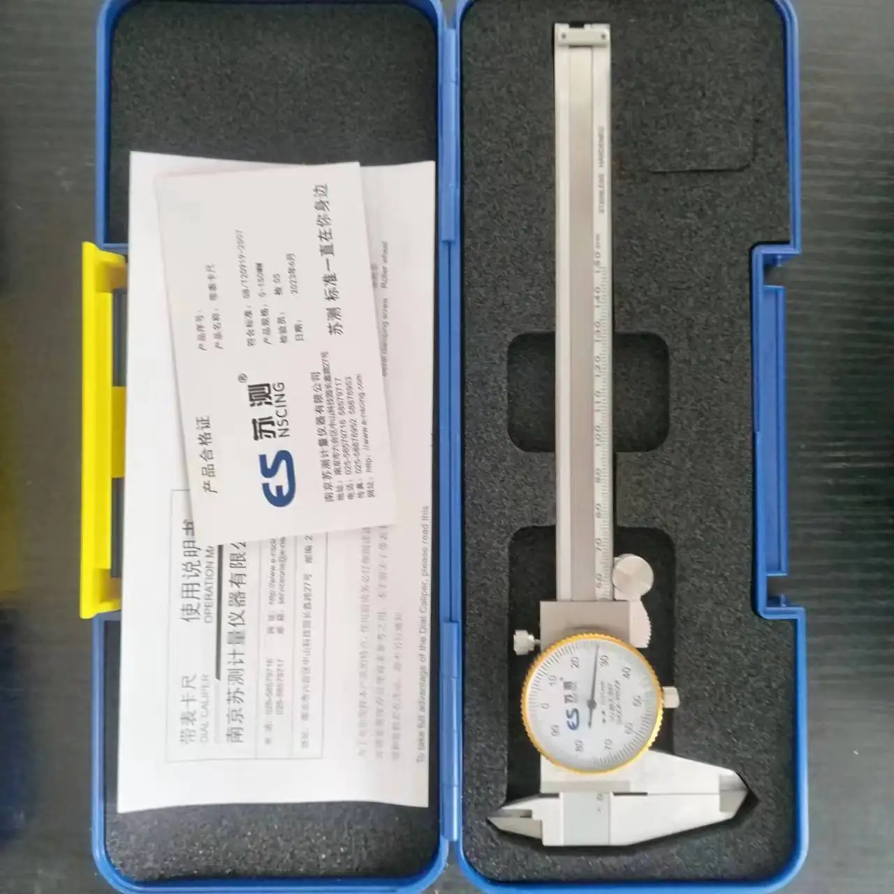 Vernier caliper 0-150-200mm depth ruler Measuring tape