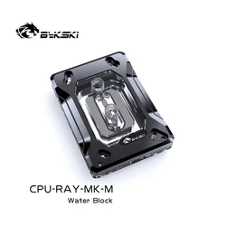 Bykski for AMD RYZEN3000 RyzenAM3/AM3+/AM4 1950X TR4 X399 X570 CPU Water Block Fan Cooling Copper Radiator Water Cooler Cooling