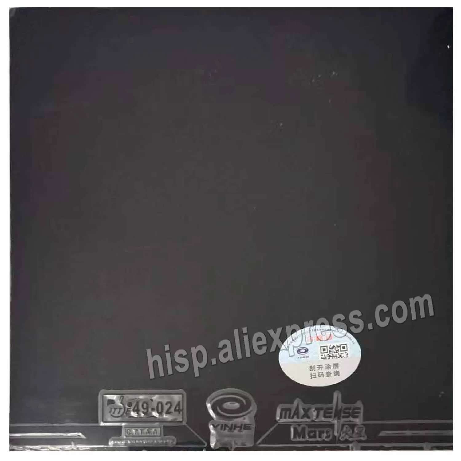 Yinhe Milky Way Galaxy Grain II Factory Tuned Pips-in, Caoutchouc de ping-pong de tennis de table avec éponge, 2.2mm