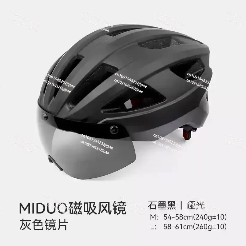 West Rider Bicycle Helmet Women's Breathable Road Mountain Bike Hard Hat Integrated Cycling Helmet Equipment