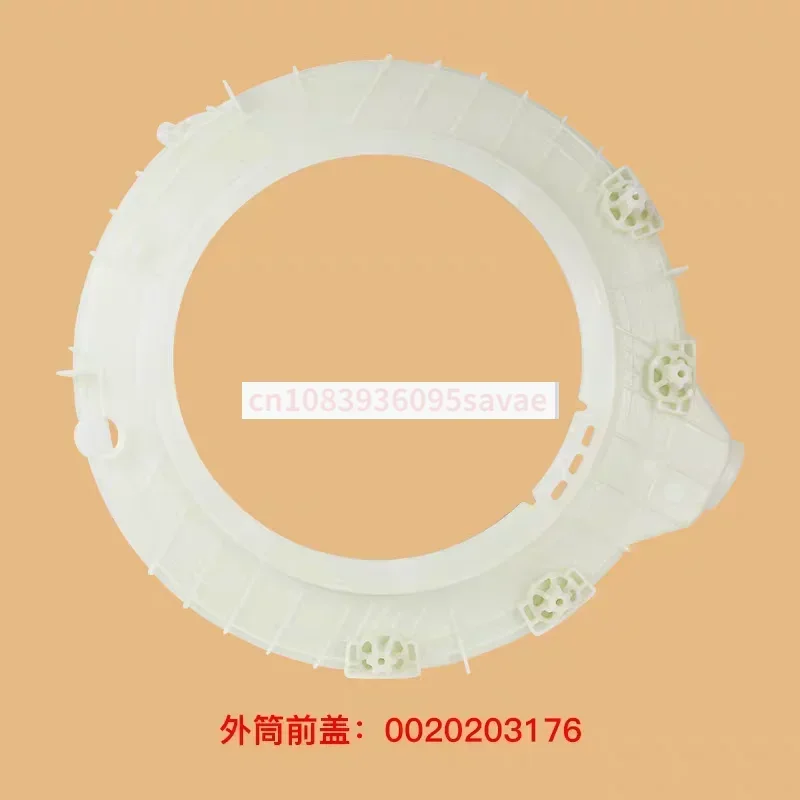 Suitable for Washing Machine Inner Barrel Outer Barrel Water Bucket XQG70-1000/1011/1012/1279/K1279