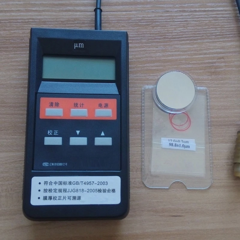 ED400ED300 Eddy Current Thickness Gauge Aluminum Anode Coating Oxide Film Thickness Aluminum