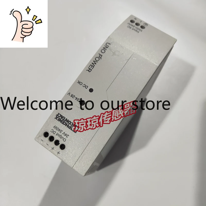 Original Spot Phoen…