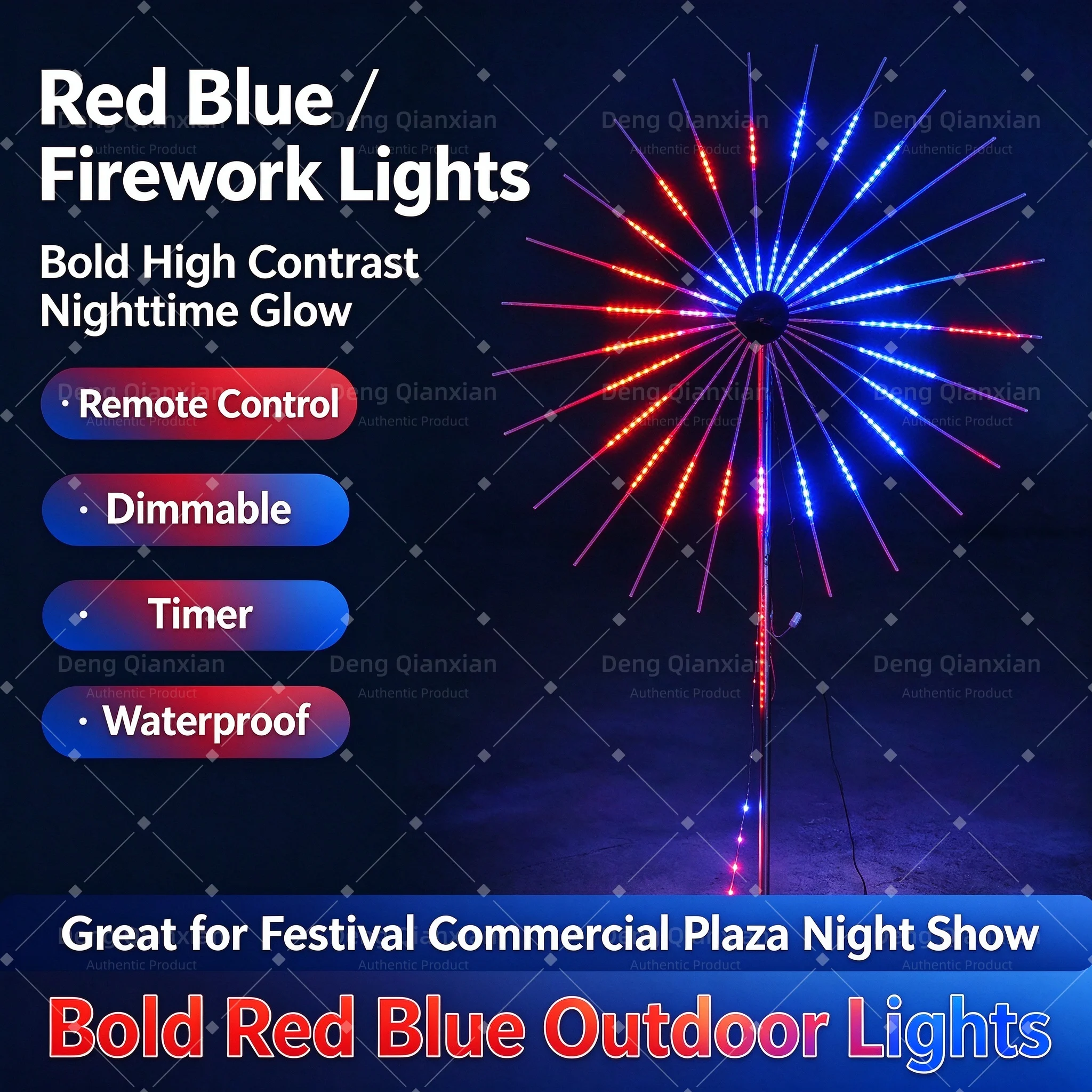 APP Remote Programmable Firework Lights RGB, Dynamic Light Effects Dual Speakers, Waterproof Outdoor Square Decor Lights