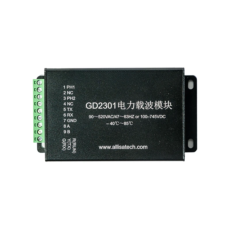 Power Carrier Communication Module, Industrial Narrowband Carrier Module G3 Scheme OFDM Single-phase and Three-phase Are Used