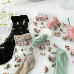 Chaussettes à fleurs pour femmes, 1 paire, dentelle, cristal, verre, courtes, fines, transparentes, jacquard, élastiques, ultra fines, été