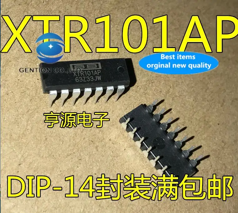 5pcs 100% orginal new  XTR101AP XTR101 sensing/detection interface chip