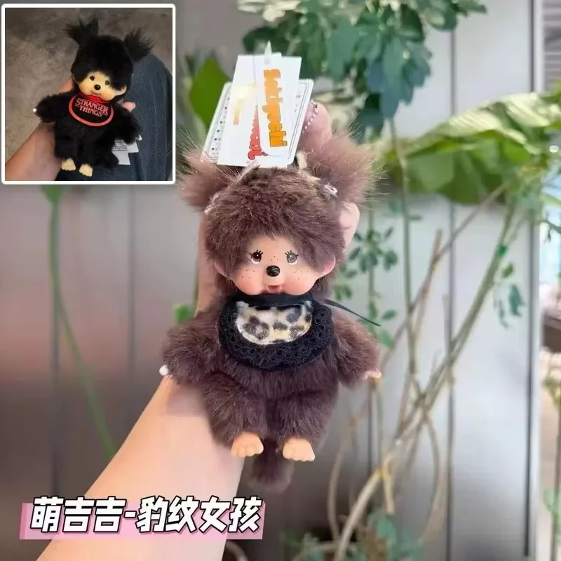 

new Monchhichi Collab Plush Doll Keychain Soft Fluffy Bag Pendant Charm Cute Stuffed Toy For Women girl Gift High quality replic