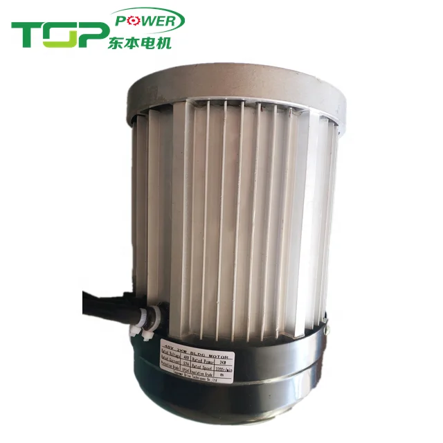 Brushless High Torque DC Motor 60V 3000W Sine Wave DC Motor For Electric Vehicle