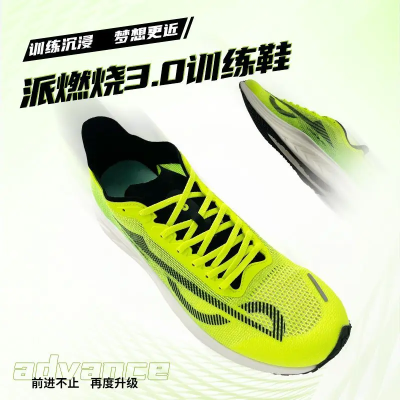 

Classic Brand Unisex Sport Running Shoe Top Quality Wearable Walking Jogging Shoe Designer Breath Marathon Running Shoe 39-45