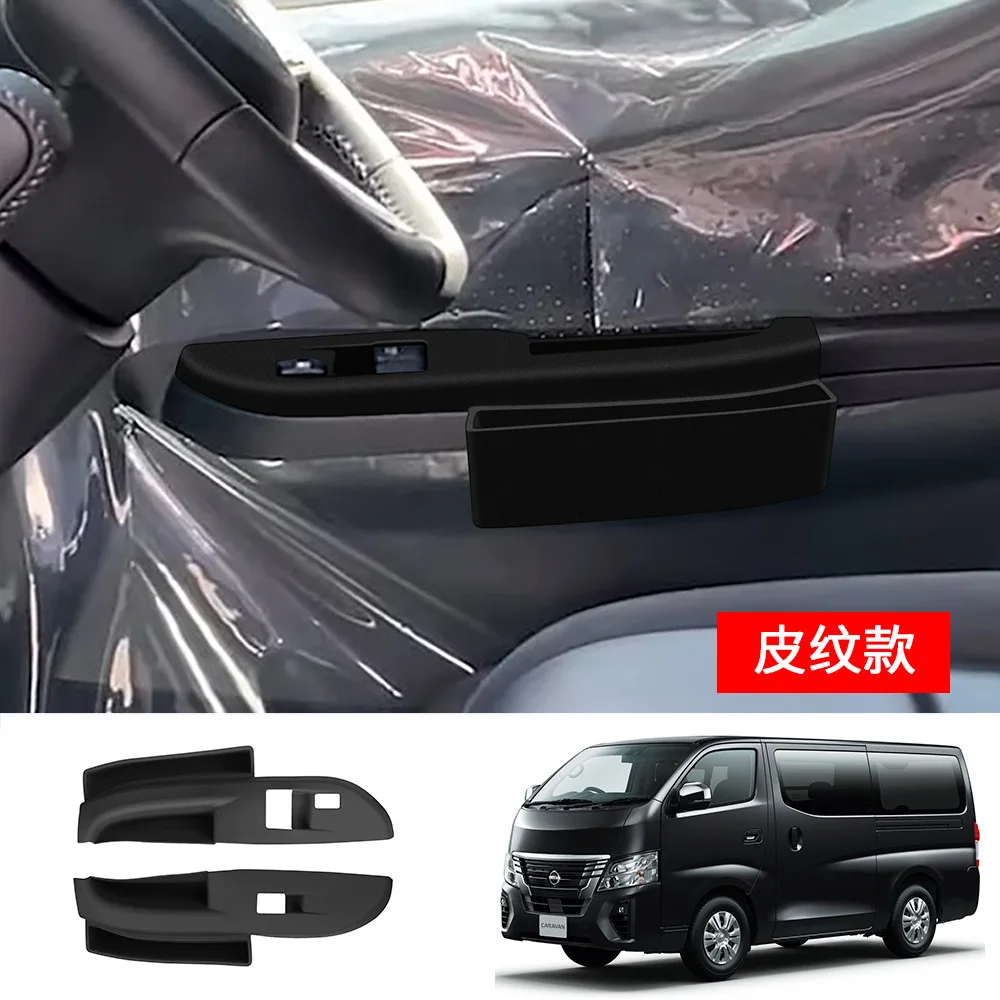 FOR NISSAN NV350 CARAVAN 2024 2025 Inner Door Handle Decoration Cover Door Bowl Trim Interior Accessories