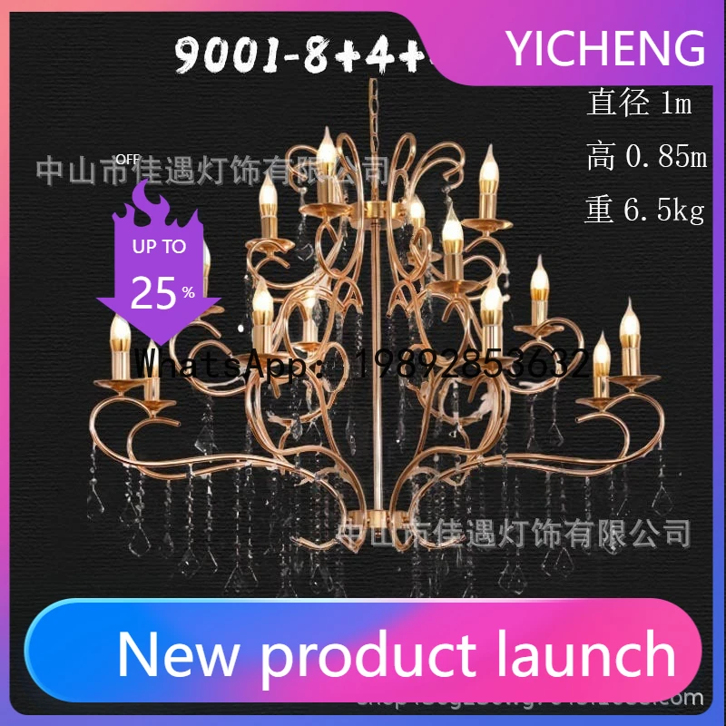 X-22  wedding hall ceiling crystal lamp bead curtain luminous floor lamp banquet hall decorative chandelier