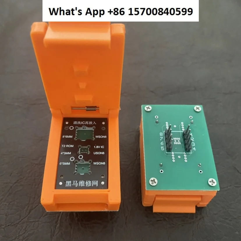 

Notebook special three-in-one bios probe reader wson8 * 6 6 * 5 t2 rom swiping