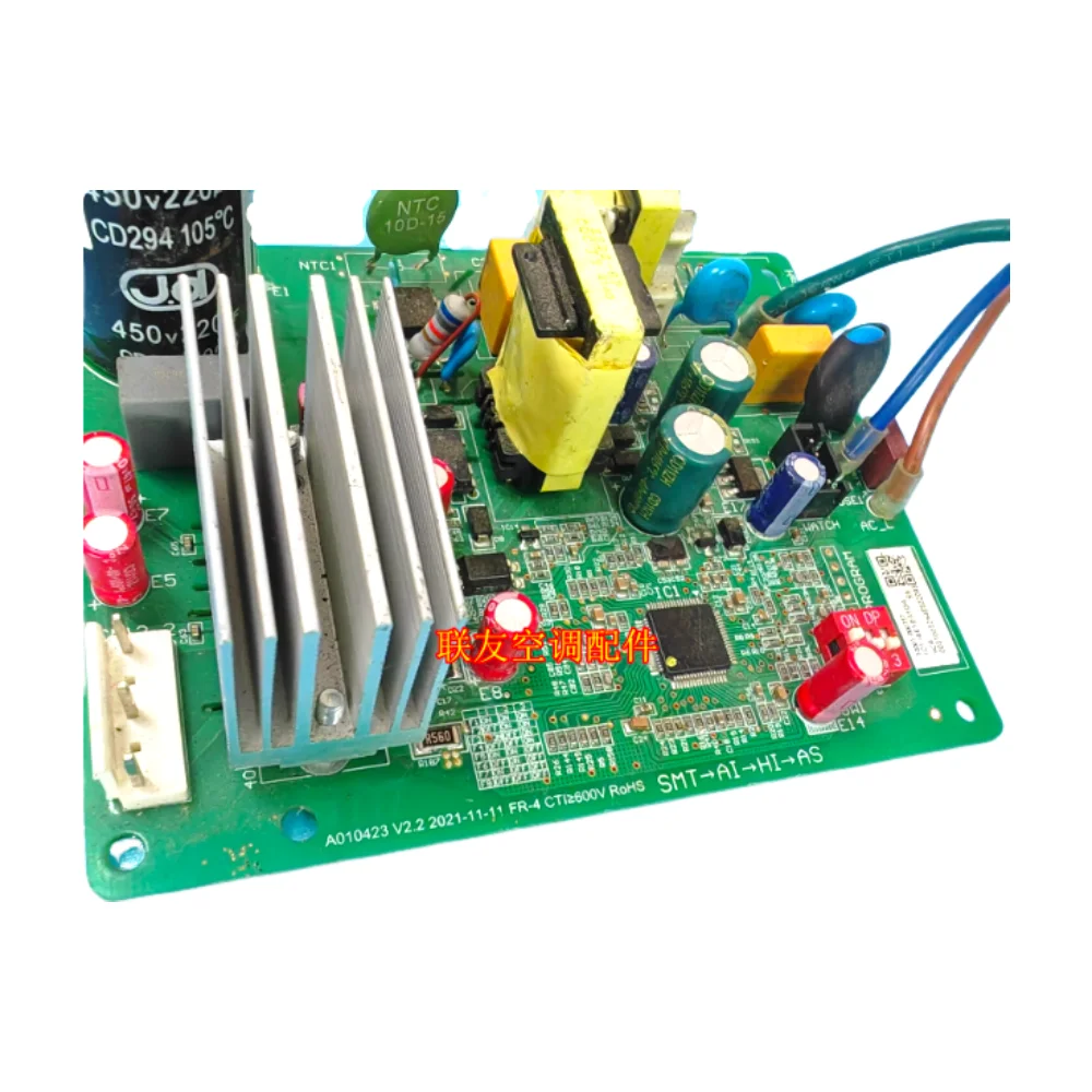 New for TCL Fan Module A010423 32001-000357 Program Parts