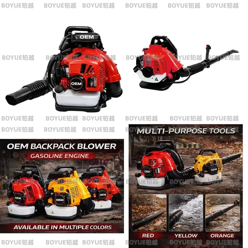 High Power Commercial Backpack Gas Leaf Blower Strong Petrol Garden Tool for Outdoor Cleaning Heavy Duty Yard Debris Removal