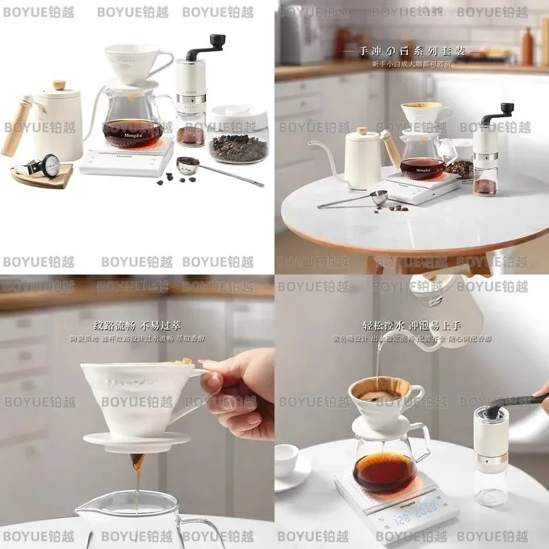 Manual Coffee Brewing Set with Hand Grinder Glass Pour Over Dripper Server Filter 9 Piece Kit for Home Barista Essentials