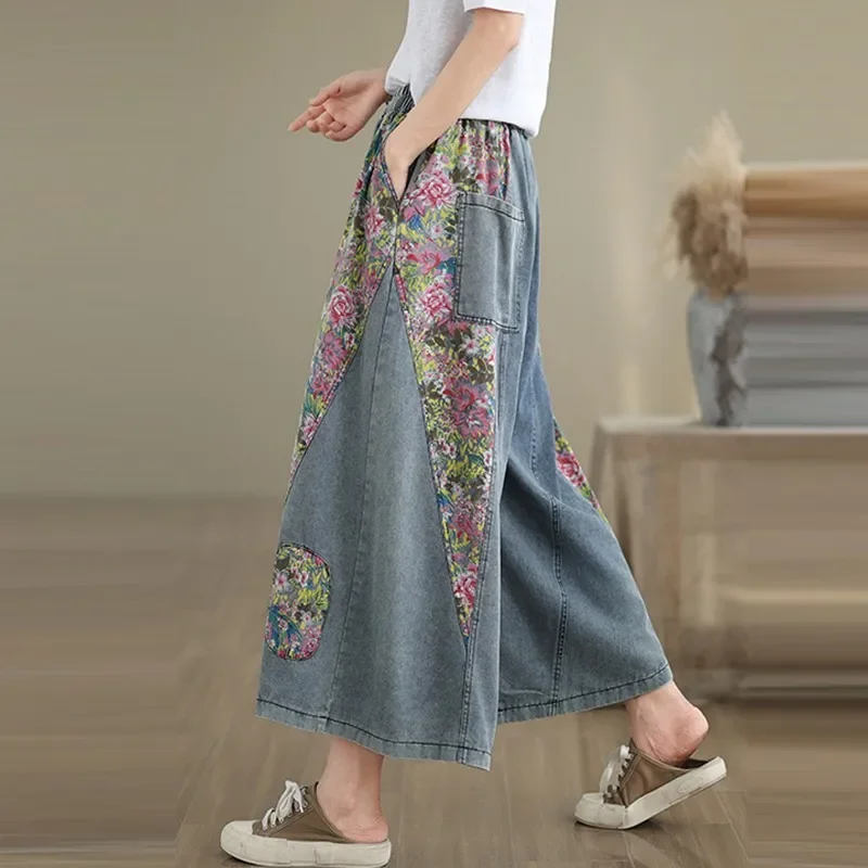 Women New Arrival 2025 Vintage Style Patchwork Floral Print Loose Female Casual Jeans B3876 High Waist Wide Leg Denim Pants